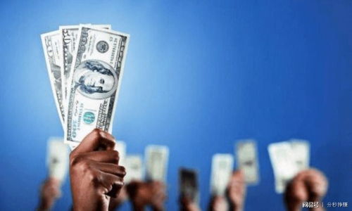 分秒掙賺 99%的人都不知道的充值卡銷售賺錢法，掌握了你就能日進(jìn)斗金