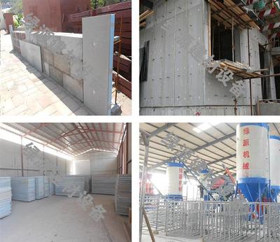 FS外模板設備實施方案 助力建筑工程質量提升的關鍵環節